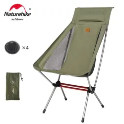 Chaise Moon ultralégère NATUREHIKE : confort et portabilité